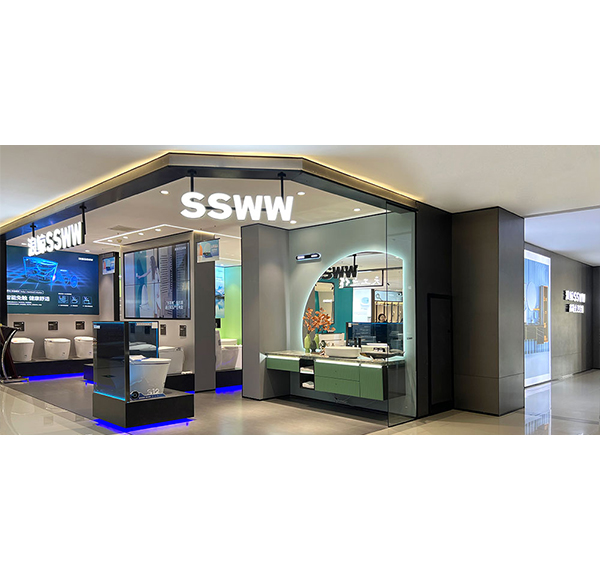 鲸致设计 | 头号玩家唯一官方卫浴合肥政务专卖店开业