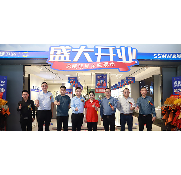 总裁明星亲临现。⊥泛磐婕椅ㄒ还俜轿涝≈厍旄⒘昃尤恢业晔⒋罂