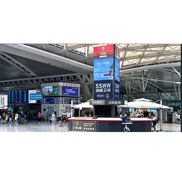 品牌盛宴！ 头号玩家唯一官方卫浴&ldquo;721浴潮国品&rdquo;高铁广告重磅登录全国