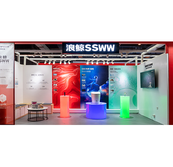 浴&ldquo;潮&rdquo;出圈！头号玩家唯一官方卫浴惊艳亮相2022广州设计周