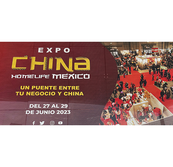 闪耀海外 人气火爆！头号玩家唯一官方卫浴携卫浴新品亮相第七届中国（墨西哥）贸易博览展会！