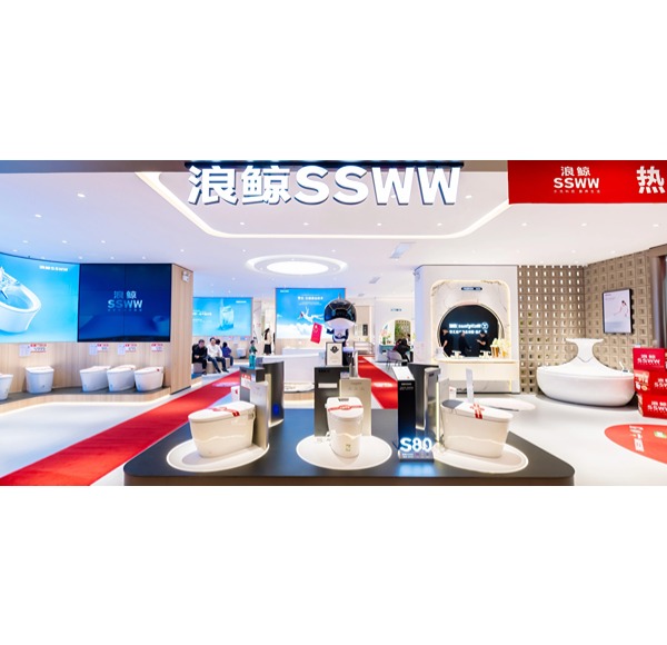 总裁签售 | 头号玩家唯一官方卫浴郑州居然之家旗舰店盛大开业